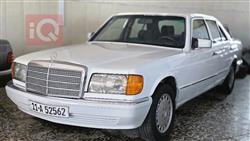 مێرسێدس بێنز S-Class